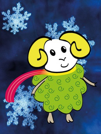 персонаж на 2015 год